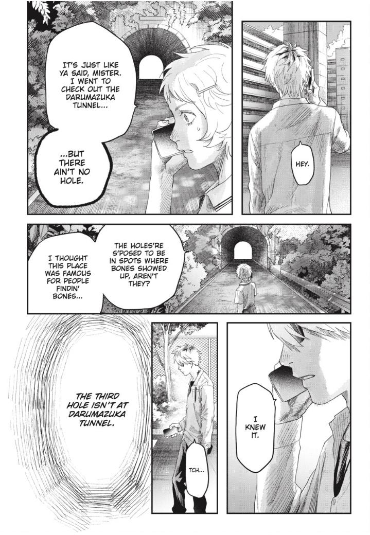 The Summer Hikaru Died, Chapter 41.2 image 07